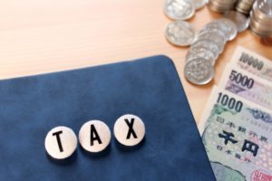 『すまい給付金』制度について